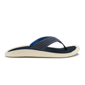Ulele  -  Trench Blue / Trench Blue